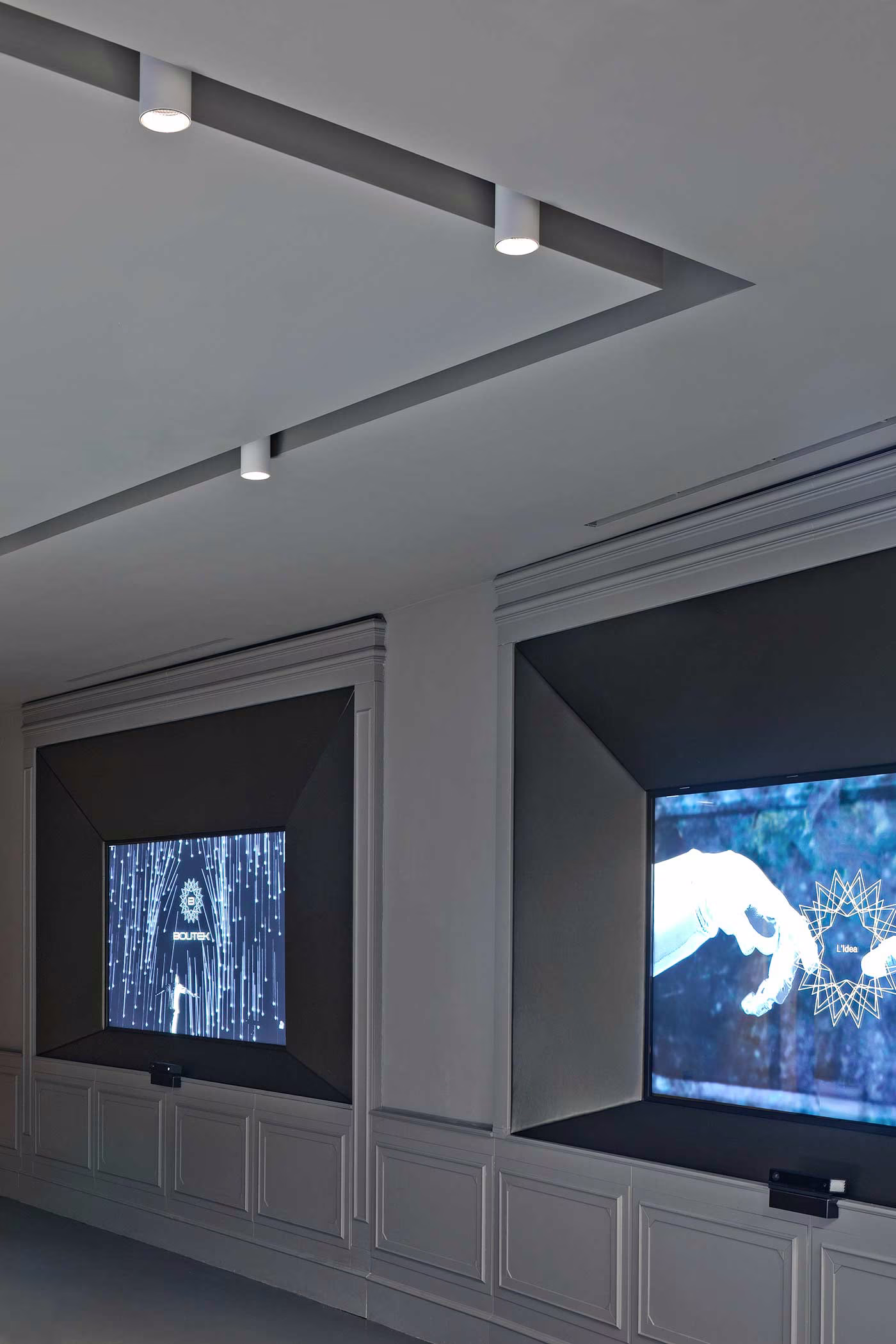 UT Spot Track view 5